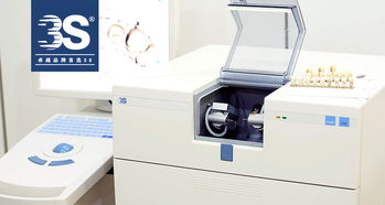 第10类商标转让 医疗器械与家用视听设备的精品交易指南