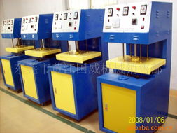 黄江国威机械 专业塑料吸塑机，赋能家用视听设备高效生产