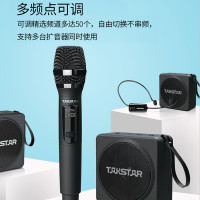 得胜E261W与几光BSS1-NP 家用K歌视听设备对比与选购指南