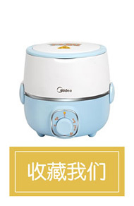 新宝电器 家用视听设备的品质标杆